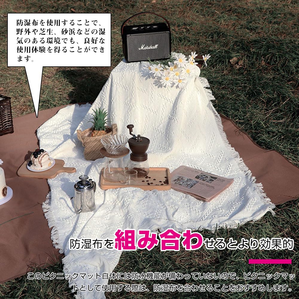 JetWave Picnic 130 X 180 for 1 To 4 Scandinavian with Compact Easy To for Field Sports Cherry Blossom Outdoor Sheet, Cm, People, Style, Stylish,