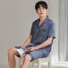 Pajamas Men's Summer Ice Silk Short Sleeve Shorts Silk Homewear Summer Summer Thin High-end Men's Suit
