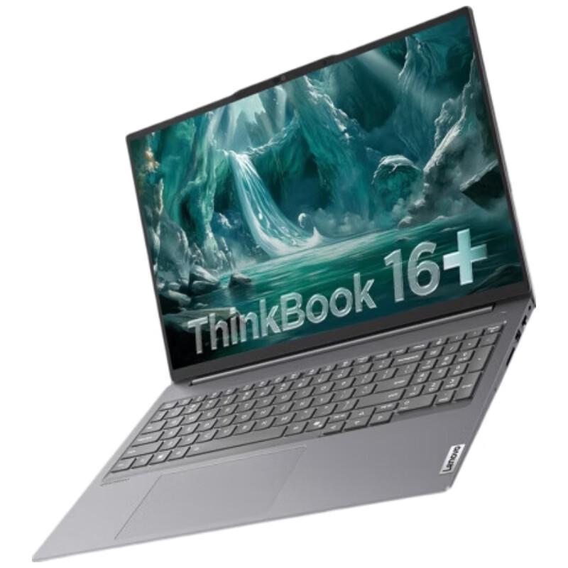 

Lenovo ThinkBook 16+ AI Laptop (CN version)