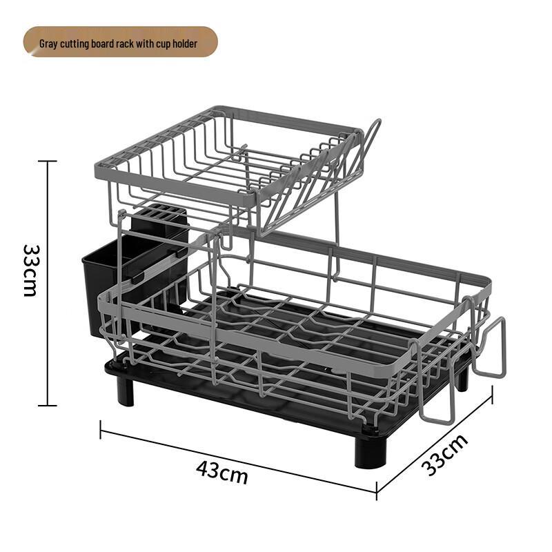 Multi-functional Kitchen Dish Drying and Storage Rack
