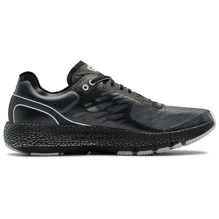 Under Armour HOVR Machina LT 'Black' Men's 3023689-001