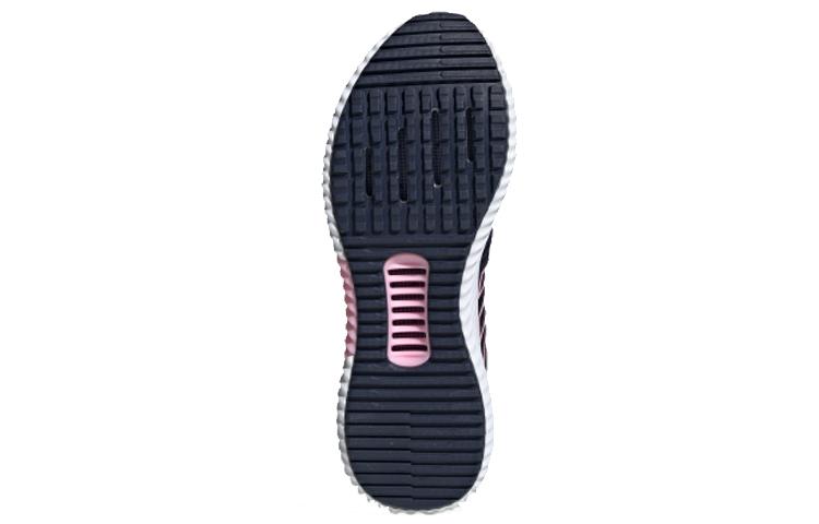 adidas Wmns Climacool 2.0 'Navy' Damen B75843