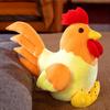 Cute Simulation Rooster Cock Chicken Children Plush Stuffed Toy