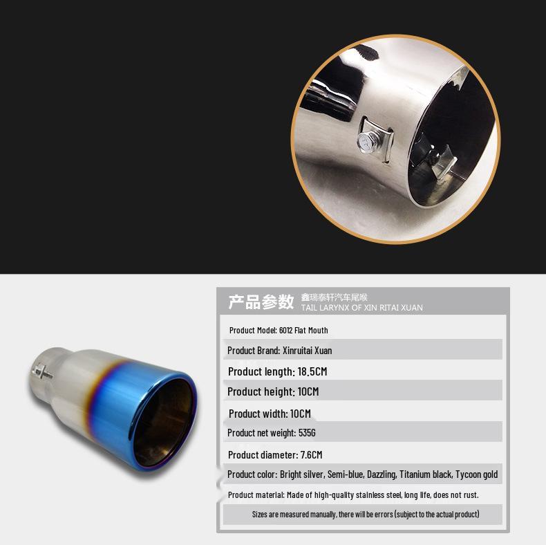 Stainless Steel Titanium Black Exhaust Tailpipe for Prado, Reiz, Camry, RAV4, S6