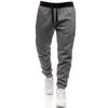 European & American Sports Pants: Men's Fitness Jogging Trousers for Spring/Autumn - Solid Color Fashion Casual Wear
