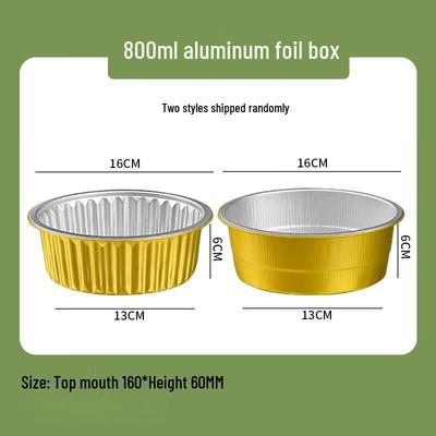 Disposable Gold Aluminum Foil Food Containers