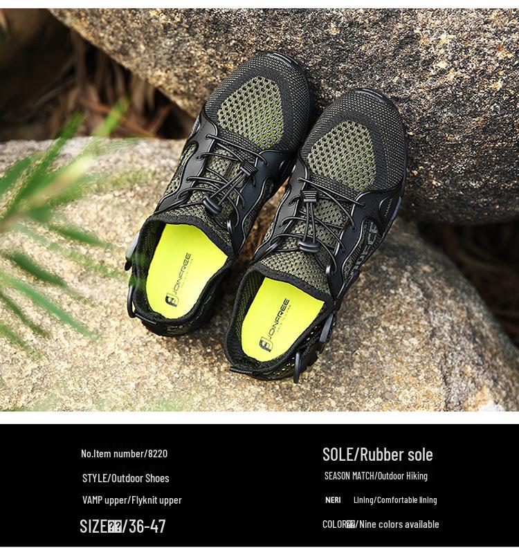Cross-Border Outdoor Hiking Shoes for Couples - Breathable Flyknit Low-Top Water-Friendly Climbing Shoes in Men's Plus Sizes