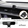 Car Phone Holder For Geely X7 Sport Atlas pro 2018  2022 Car Styling Bracket GPS Stand Rotatable Support Mobile