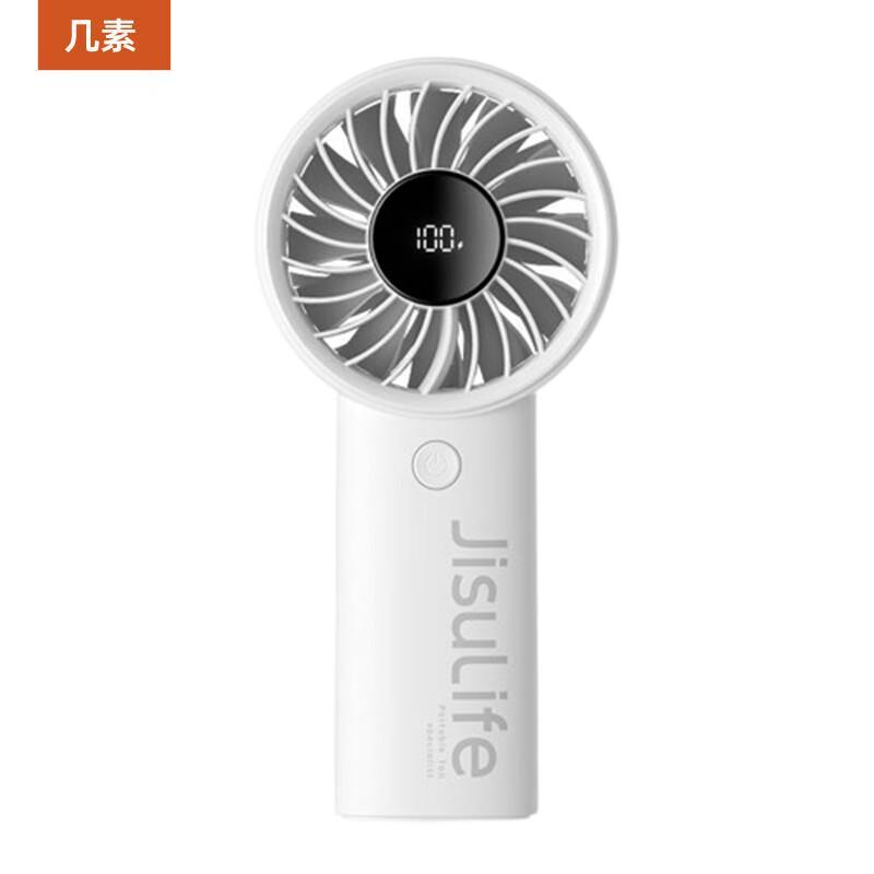 Jisou Mini Handheld Portable Fan