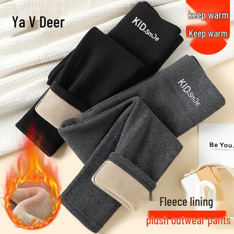 Yalu Girls  Plush Lined Warm Winter Leggings 160 (75-90 jin)