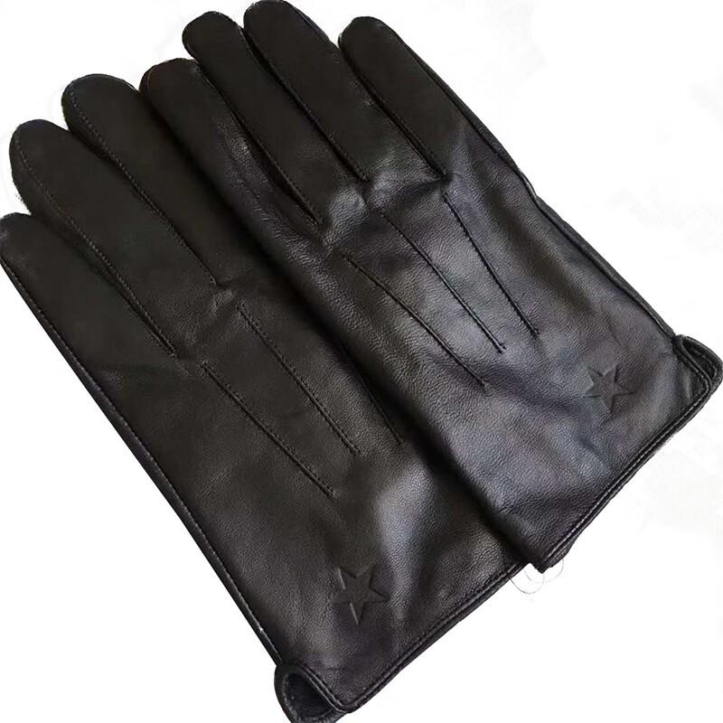 3501 Tactical Leather Gloves