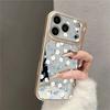 Mirror Apple 16 blue and white flower mobile phone protective case 17air light luxury iPhone15promax new 14 outer