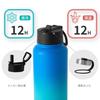 BOTTLE BOTTLE 1000ml Stainless Steel Water Bottle for Kids, Direct Drinking, with Straw, Insulated, Double-Walled Wall, Vacuum Insulated, Portable, Bl
