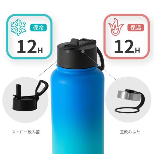 BOTTLE BOTTLE 1000ml Stainless Steel Water Bottle for Kids, Direct Drinking, with Straw, Insulated, Double-Walled Wall, Vacuum Insulated, Portable, Bl