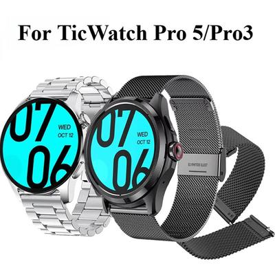 Zubehör für smarte Accessoires – Armbänder für Smartwatch & Smartband