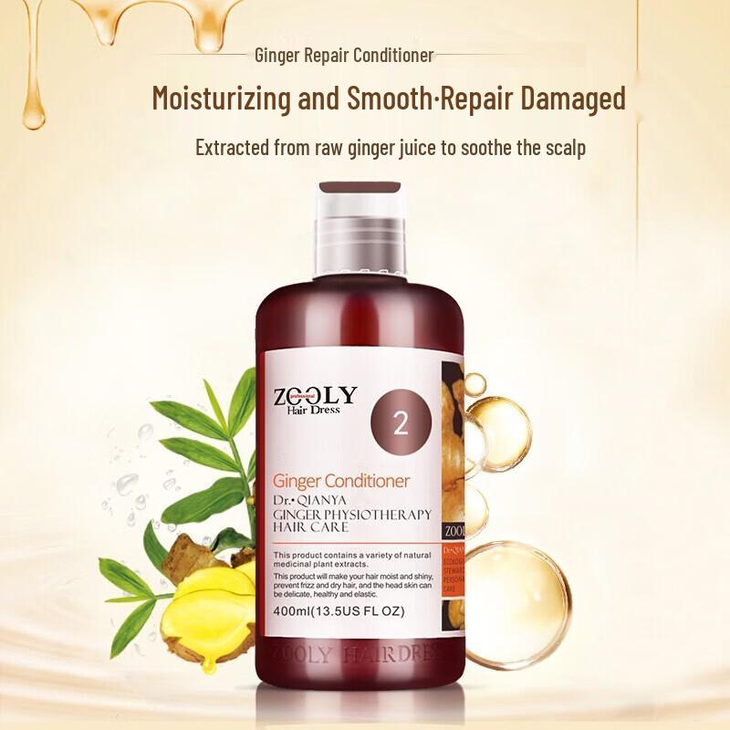 Zhuolanya Ginger Repair Conditioner Twin Pack with Hand Cream