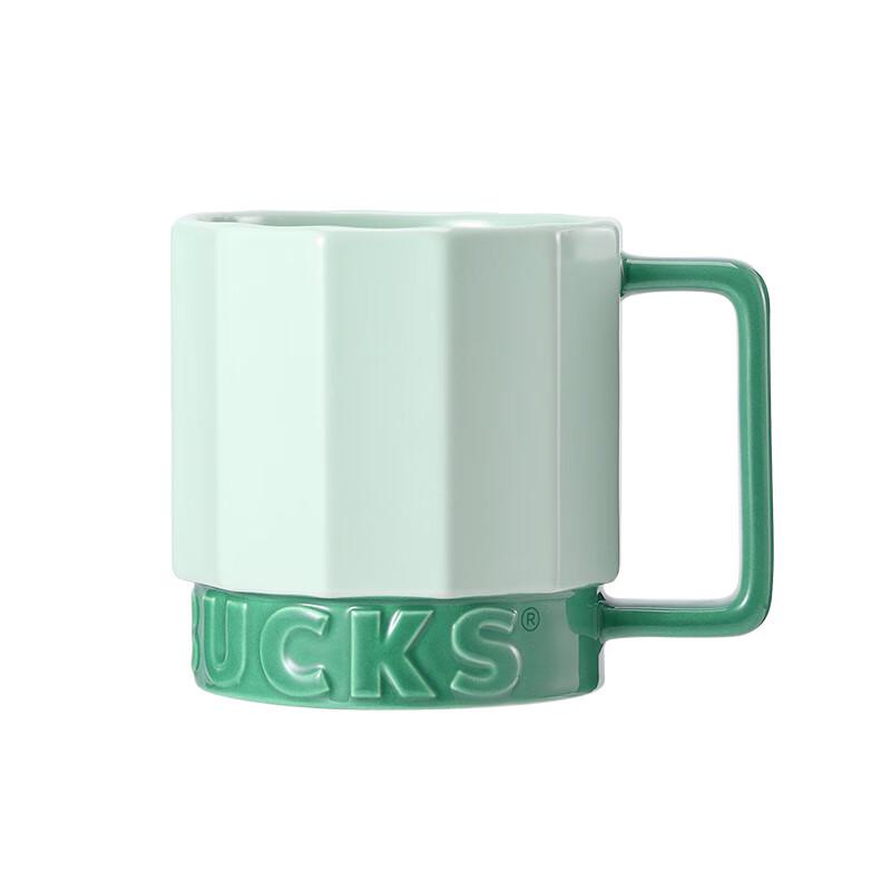 Starbucks Geometric Mug