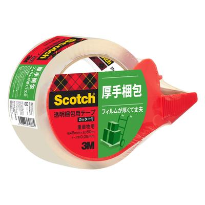 Scotch Packing Heavy 48mm X with 315DSN Tape, Duty, 50m, Cutter,