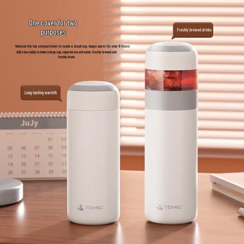 TOMIC Tea Infuser Insulated Mug 370ML