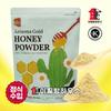 Hybee Gold Honey Powder 454g Honey Powder Powdered Honey Powdered Honey 1 Pcs