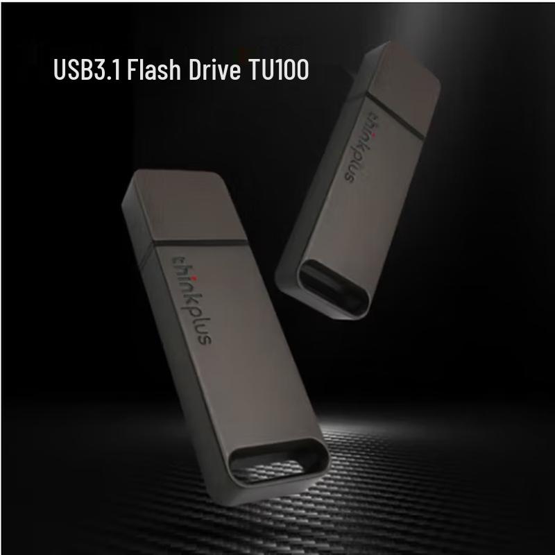 Lenovo ThinkPlus TU100 64GB USB 3.1 Metal Flash Drive