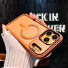 Glass Protection Lens Holder Magnetic Clear Case For For Iphone 17 16 1 14 13 Pro Max Flod Bracket For  Leather Bumper Cover