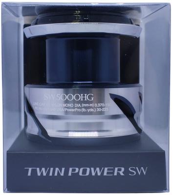 Genuine Parts 21 Twin Power SW 5000HG Spool Assembly Part No. 1002B