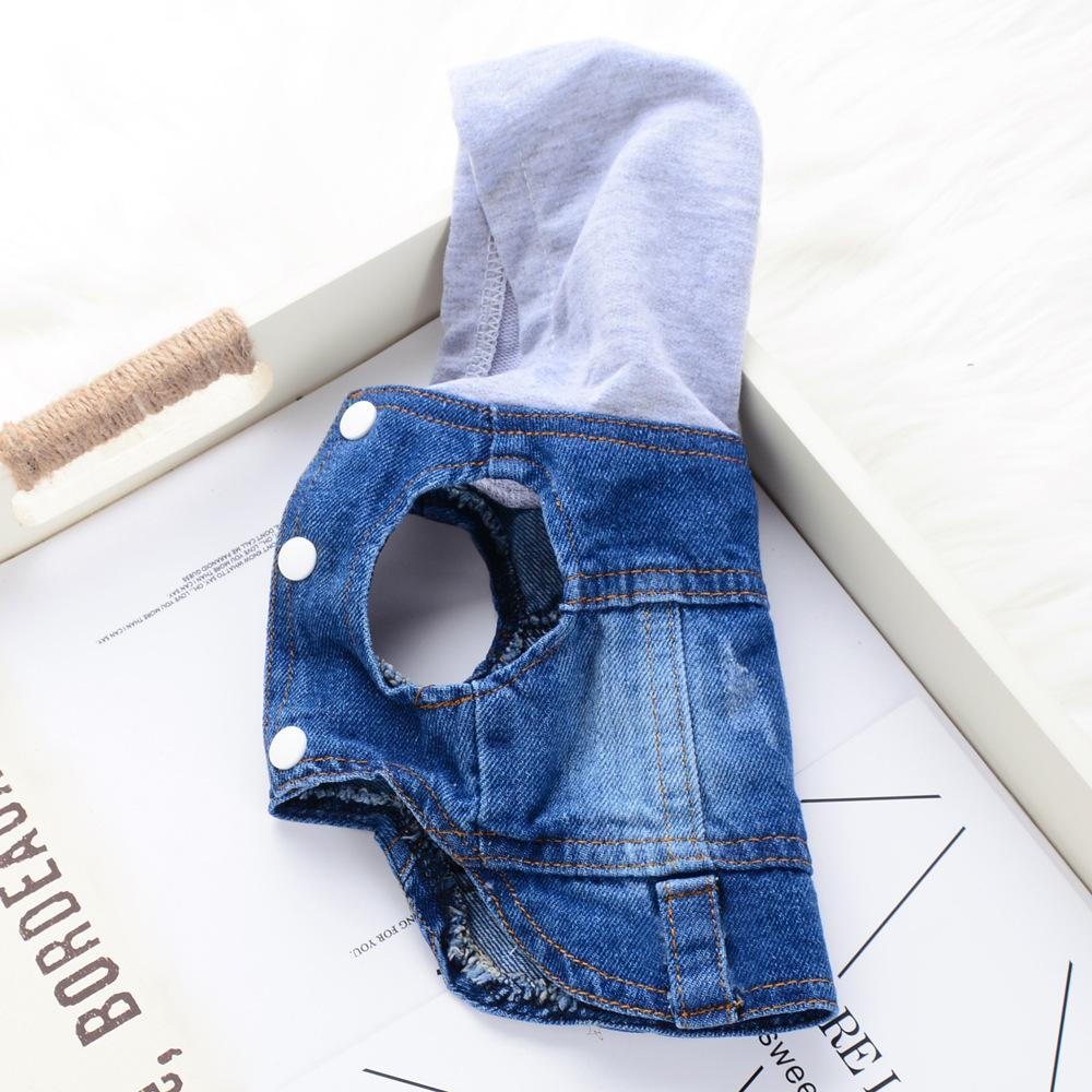 

Питомец Маленькая Собака Собачья Одежда Джинсовая Толстовка с Капюшоном Куртка Весна Осень Весна Лето XXL серый