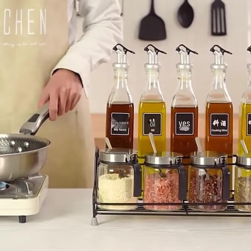 LeChu HeLi 8-Piece Kitchen Glass Seasoning Set