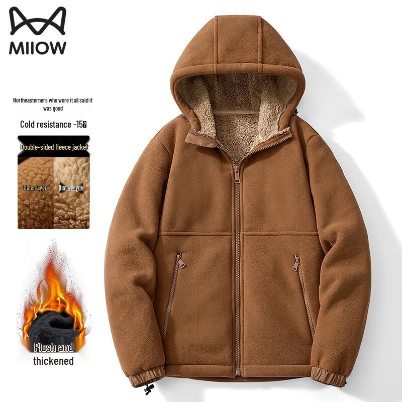 MIIOW Men's Winter Fleece Lined Hooded Cotton Jacket