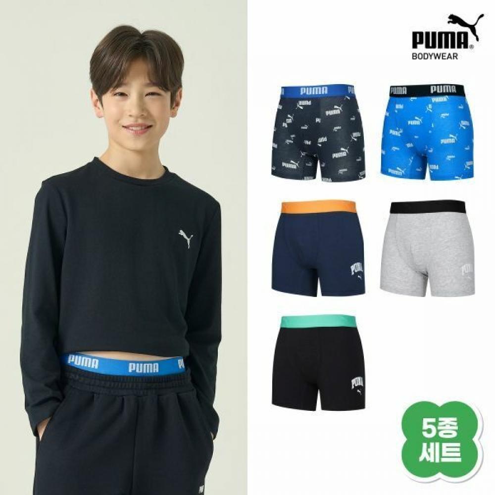 

Puma Boys Active Cotton Poly Band Drawstring Set Of 5 01.5 piece set PMJYIAP01/00/070