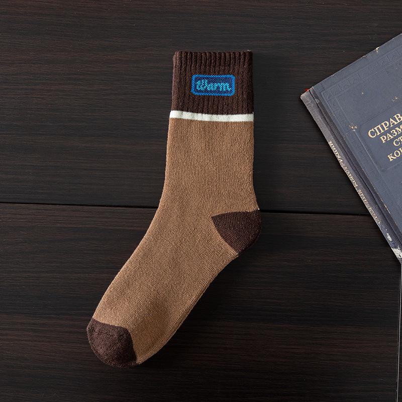 Men's Cotton & Wool Socks: Warm Winter Terry, Business Casual, Solid Color, Long Style