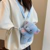 Plush Toy Plush Doll Crossbody Bag Korean Style Animal Shoulder Bag Children's School Bag  Students