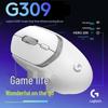 Logitech G309 Wireless Gaming Mouse