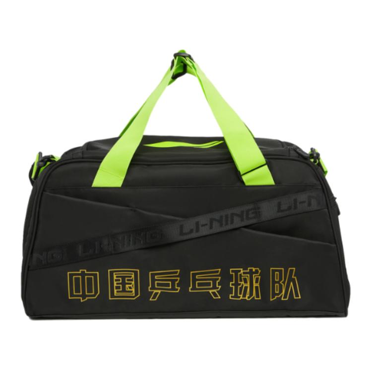 

Li Ning Table Tennis Series Sports Leisure Zipper Nylon Travel Bag Unisex bags Black ABLU011-2 Black