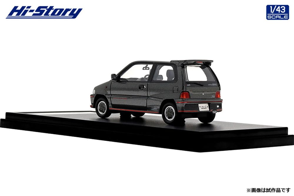 Inter Allied Hi Story MITSUBISHI MINICA DANGAN ZZ Chateau Silver Finished Product HS495GY 1/43 (1990)