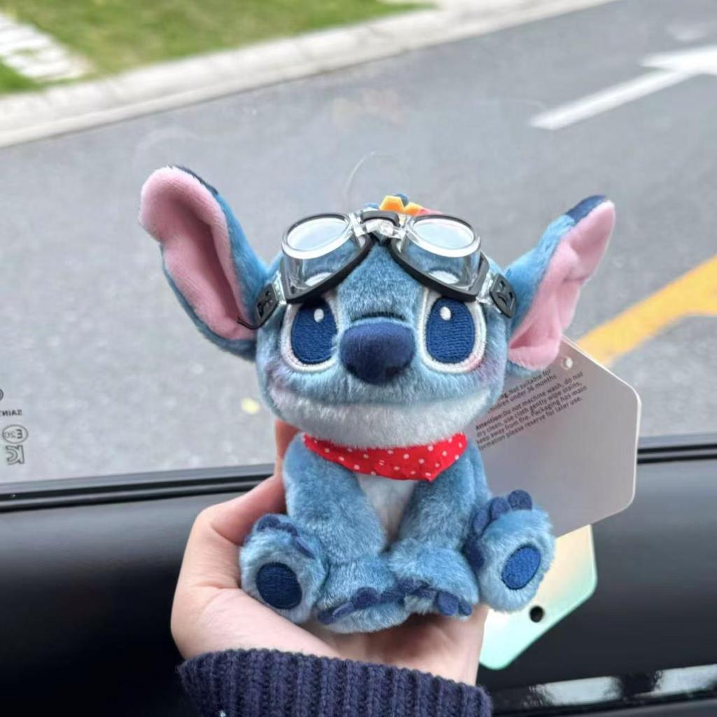 Stitch Plüschtier Schlüsselanhänger: Niedlicher Rucksackanhänger & Souvenir