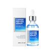 Siero Idratante con Peptidi di Rame Leggero Idratante Linee Sottili Pelle Liscia Idratante Delicato Siero Viso 30ml
