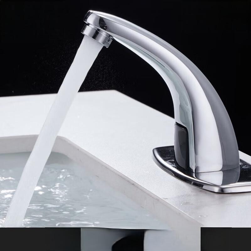 TLXT Smart Sensor Basin Faucet