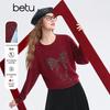 Betu Women's Sequin Bow Pullover Sweater