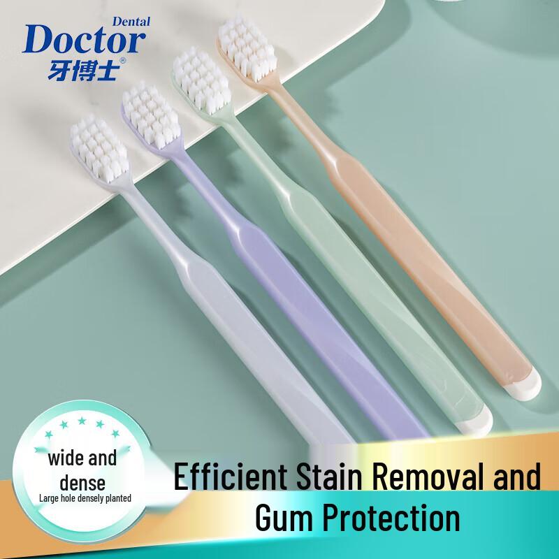 Dr. Tooth Dream Bubble Wide-Dense Toothbrush