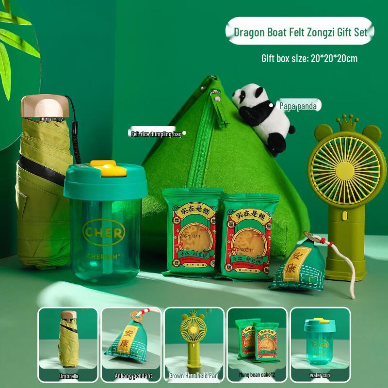 Panda Felt Bag Gift Set