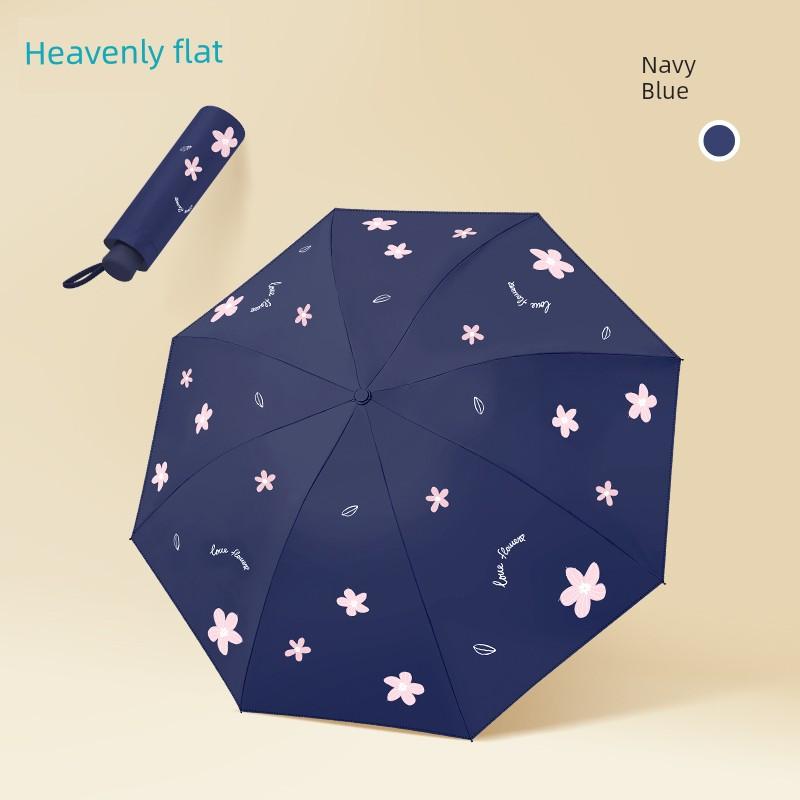 Paradise Umbrella 2026 New Model, Dual-Use for Sun and Rain, Sun Protection, Uv Protection, Foldable Umbrella, Lightweight and Portable, Women's