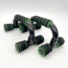 H-Shaped Push-Up Stand for Home Fitness: Arm, Abs, Chest Exercise Equipment