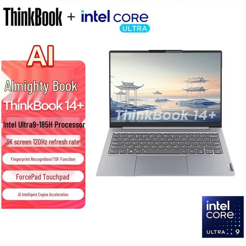 

Lenovo ThinkBook 14+ AI Performance Business Laptop (CN version)