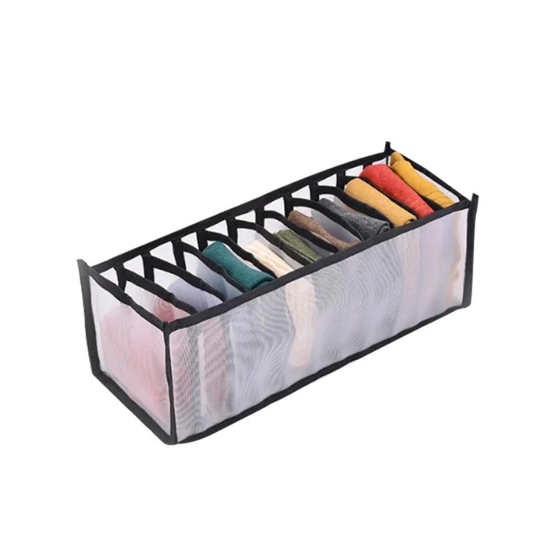 Jeans Socks Pants Storage Compartment Boxes Drawer for Closet Wardrobe, Clothes Separation Organizer