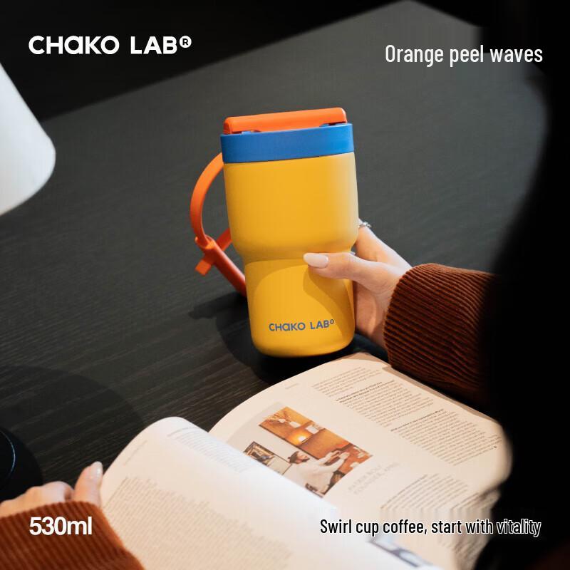 Chakolab Ceramic Coated Dual-Drink Insulated Stainless Steel Mug