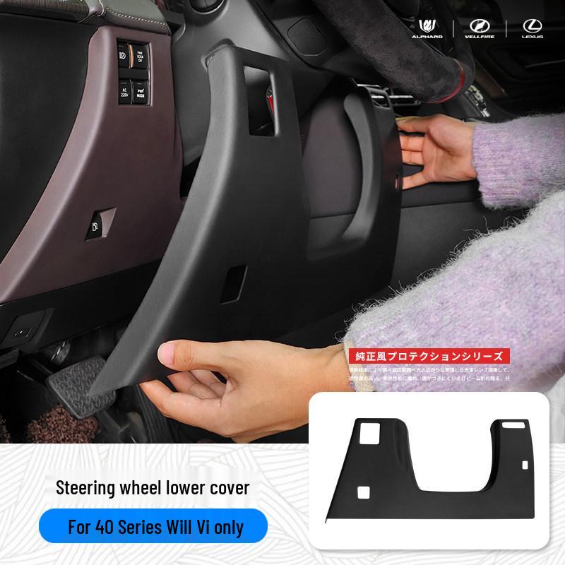 

Toyota Alphard Vellfire 40 Series Anti-Kick Pad Driver s Seat Sticker Trim