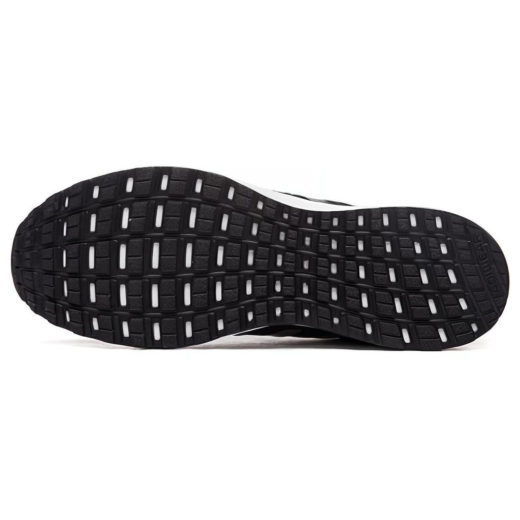 Adidas Breathable Damping Shoes AQ0361