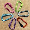 Quick Release No. 6 D-Type Locking Carabiner Keychain - Aluminum Alloy Outdoor Backpack Hook